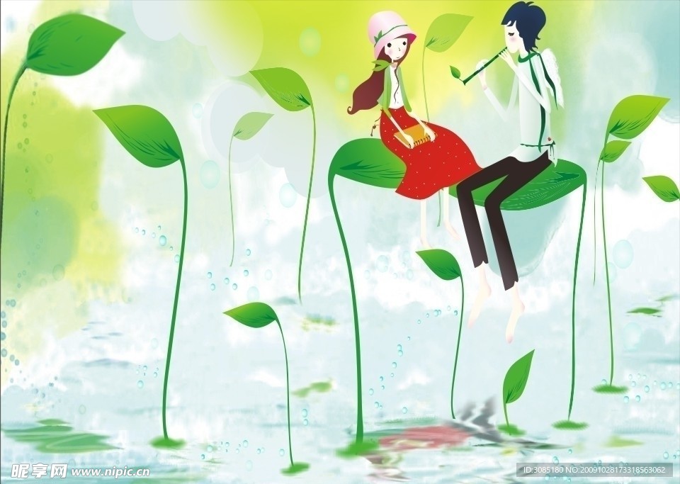 浪漫情人节