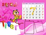 儿童台历 (7月)