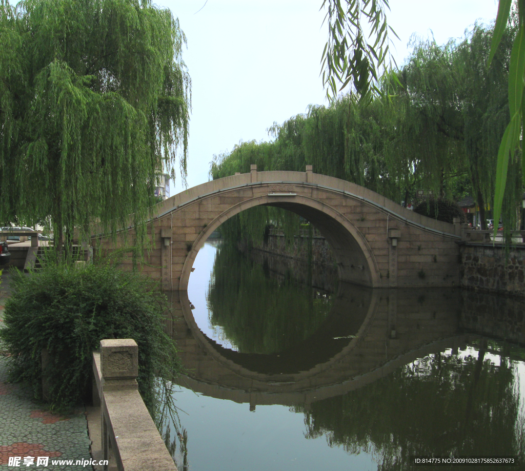 小桥流水