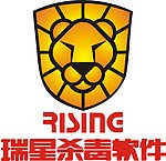 RISING瑞星杀毒软件标志