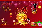 2010 虎年 海报