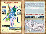 日喀则市区旅游线路示意图