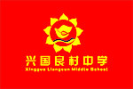 标志