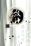 画册封面