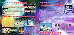 宇宙