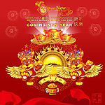 新年快了2010