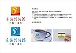 海鲜酒楼logo设计