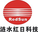 涟水红日科技
