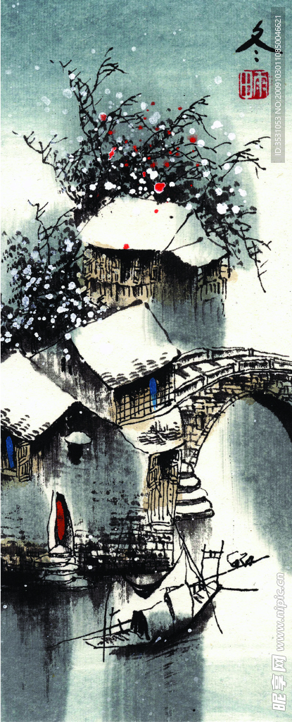 冬季古典背景