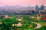 东莞市清溪公园