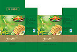 精品茶食水果缤纷包装盒