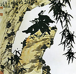 洞明春晓