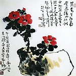 茶花古缶