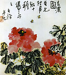 春浓图