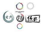 设计艺术