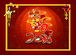福来到迎虎年