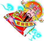 财神分层