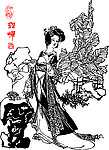貂蝉