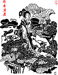 荷香清暑