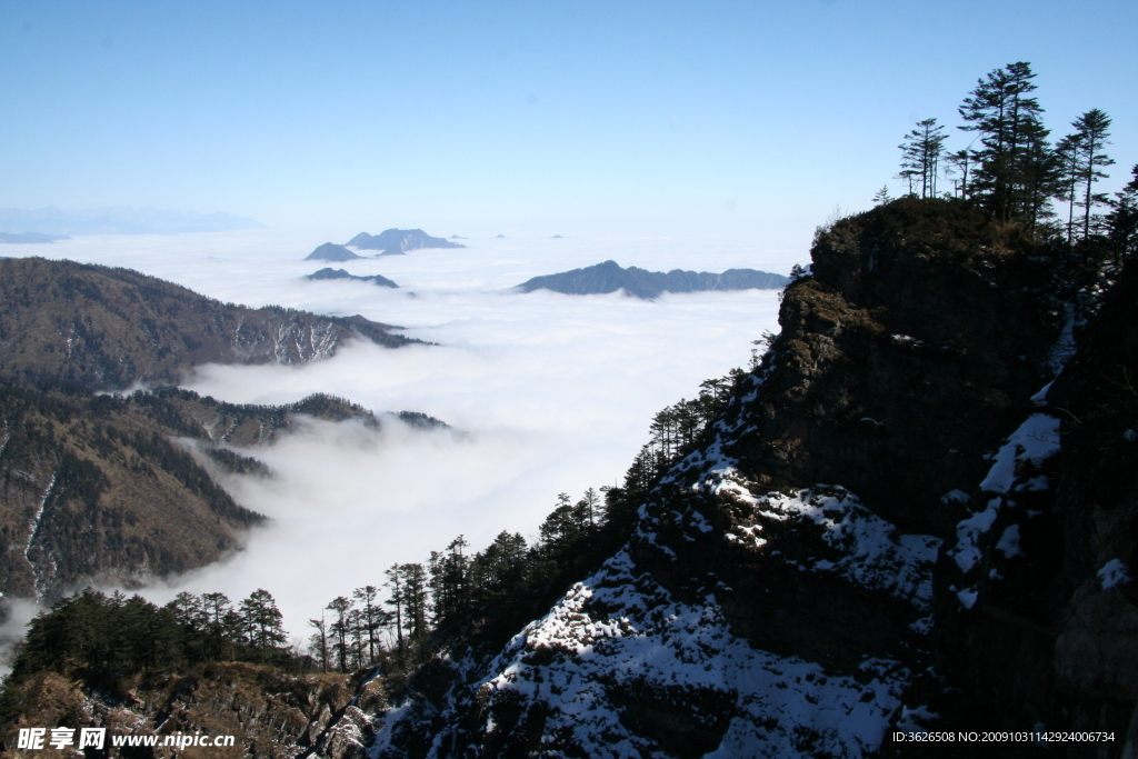 西岭雪山