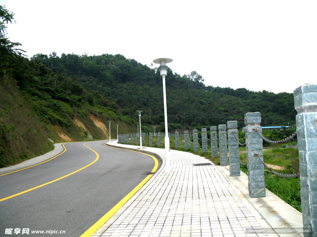 山路
