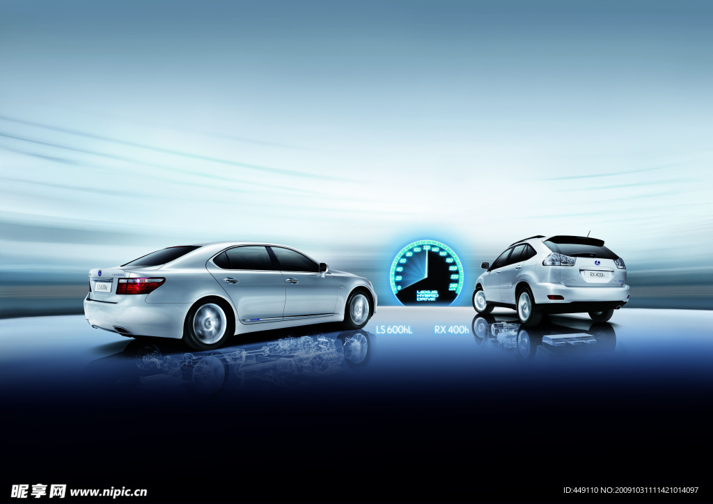 LEXUS雷克萨斯新款混合动力组合图