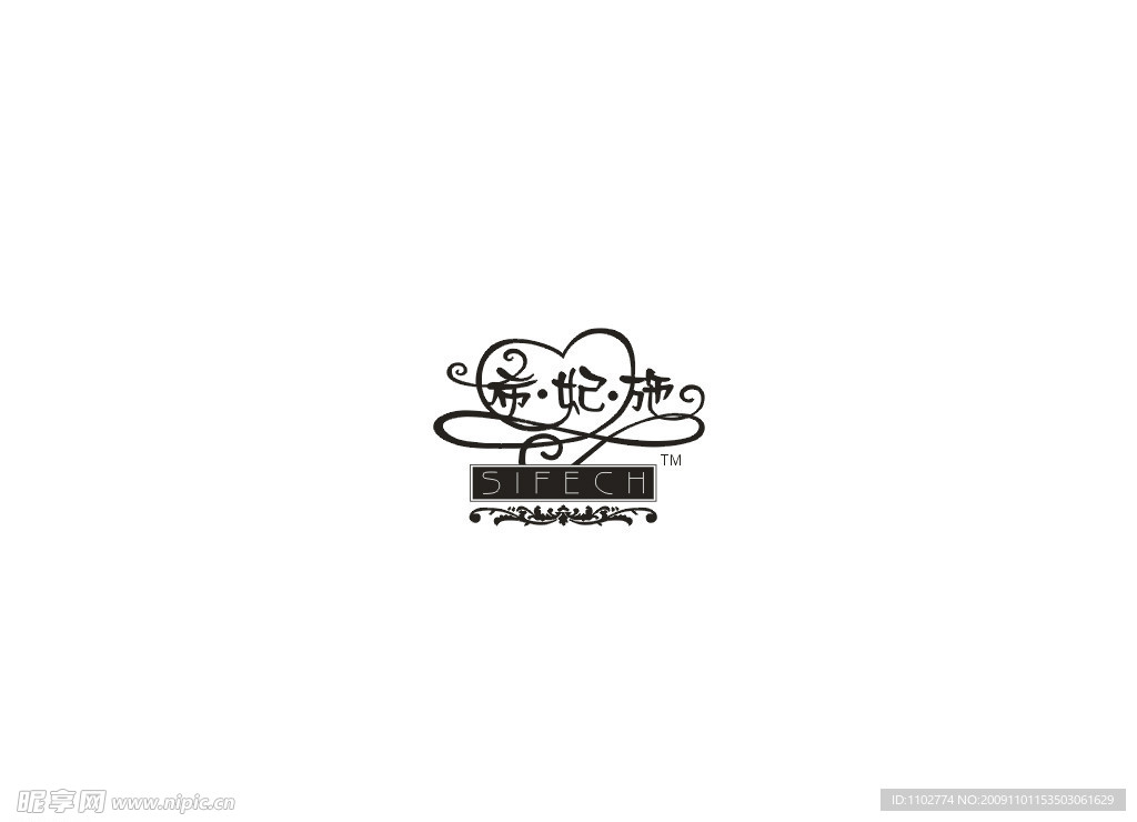 希妃施LOGO