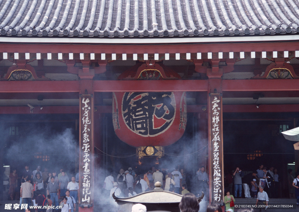老挝175