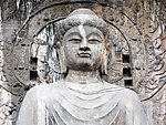 洛阳龙门石窟卢舍那大佛