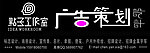 策划
