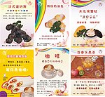 海报