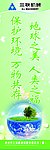 公司制度牌 企业标语 宿舍制度牌