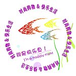 大鼓