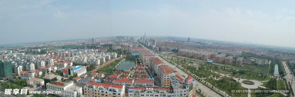 城市