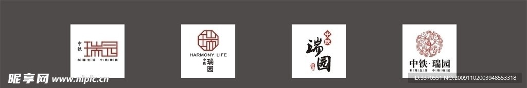 logo 标志设计