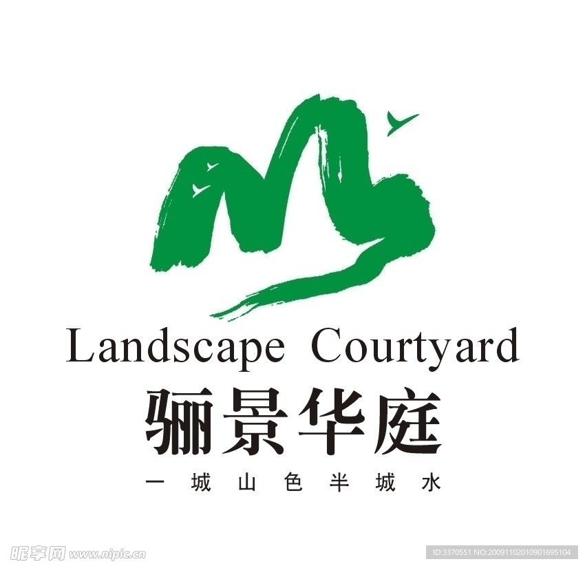 logo设计