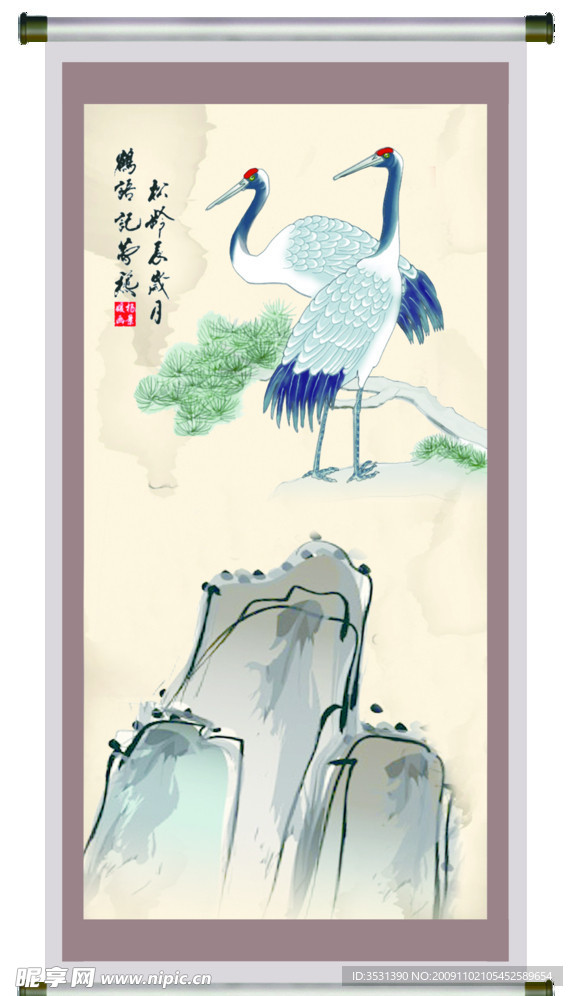 国画