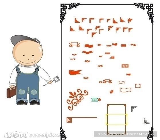 花边 花纹 卡通人特矢量图
