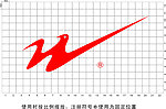 双星 logo