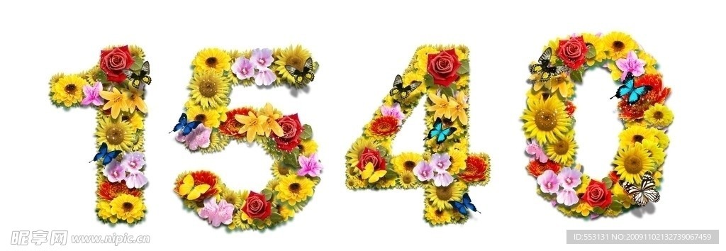 花纹艺术数字