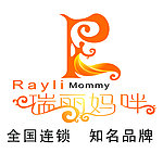瑞丽妈咪