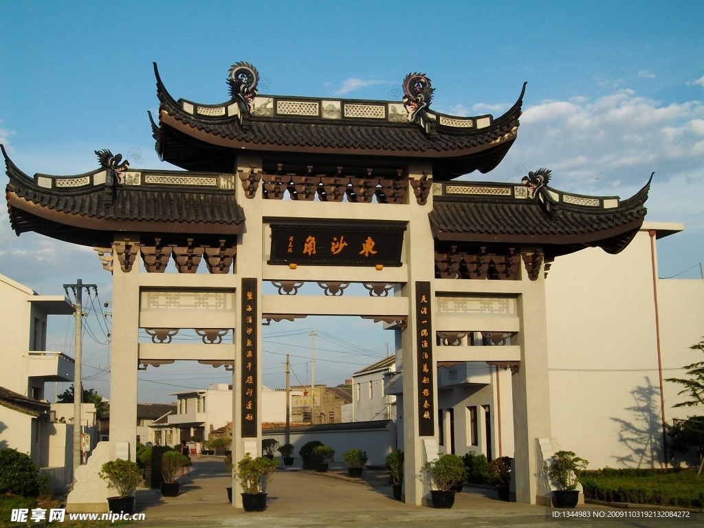 古镇风情