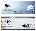 学校背景画面