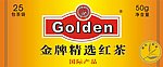 茶包装