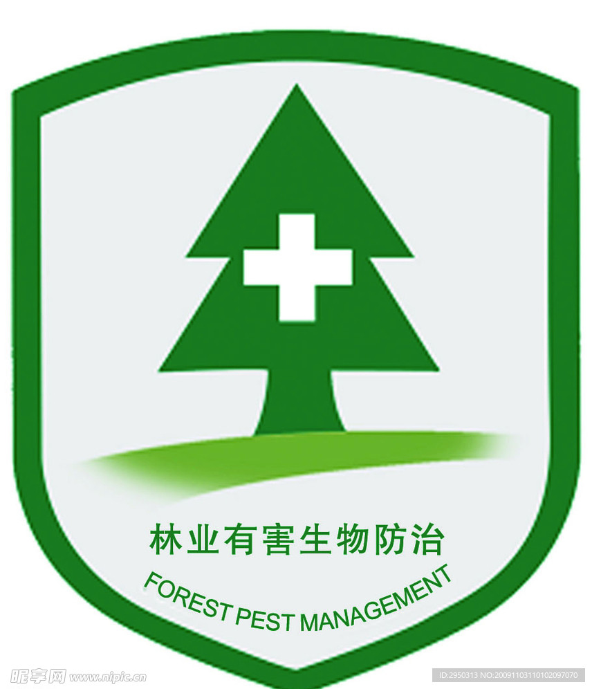 林业有害生物防治标志