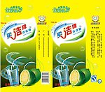 清洁剂包装
