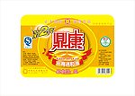 食用油标签