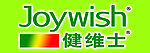 健维士