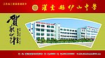 2010贺卡 明信片