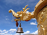 藏式寺院龙首飞檐